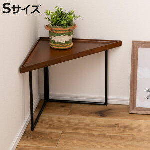 ~je[u R[i[ STCY 40cm i Op gCAO RpNg  p e[u VR X`[ ّf fBXvCI jy3980~ȏ㑗z