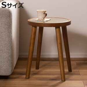 TChe[u STCY 45cm EhKXe[u i ^ KX  VR ؐ iCge[u ~je[u \t@ xbh  jy3980~ȏ㑗z