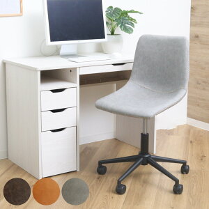 fXN`FA ʍ45`54cm ~ \tgU[ i LX^[ U[ ]  IȂ ItBX`FA ֎q  re[W Be[W jy3980~ȏ㑗z