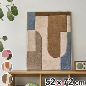 EH[A[g 52×72cm z ؐ i A[gpl ^teBO fUC{[h  CeA Ǐ Ǌ| EH[fR  E[  rO  u^ ؍CeA j