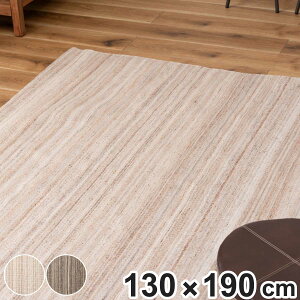 O XgCv O}bg 130×190cm TTR-201 i O~ }bg ` g[Ή gΉ ANZgO g zbgJ[ybg Ή CeA XgCv jy3980~ȏ㑗z