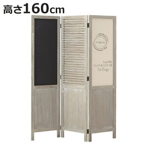 ՗ m՗ 3A t T}RX 160cm i Ԏd؂  ډB  [o[XN[ p[e[V ܂肽 JtF p[eBV  d؂   u
