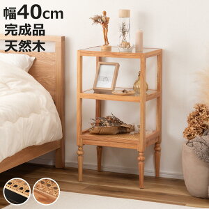 I[vVFt 40cm 2i VR 낭r ^ i i bN fBXvC t[bN VFt II  I  ِ ߕ҂ TChe[u t[{[h [I ؐ i