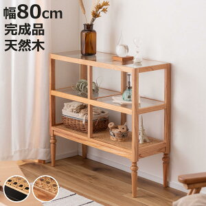 I[vVFt 80cm 2i VR 낭r ^ i i bN fBXvC t[bN VFt II  I  ِ ߕ҂ TChe[u t[{[h [I ؐ i