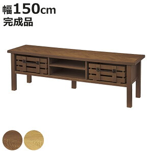 er [{[h 150cm VR ؐJSt w{[g i er{[h erbN TV{[h i TV AVbN AV{[h ؐ [ I o I[N jy3980~ȏ㑗