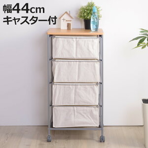 LoX`FXg 43cm 4i ȒPg i `FXg S o zn gݗĊȒP [ bN I LX^[t ߗގ[ h[ 4t jy3980~ȏ㑗z