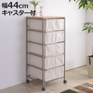 LoX`FXg 43cm 5i ȒPg i `FXg S o zn gݗĊȒP [ bN I LX^[t ߗގ[ h[ 5t jy3980~ȏ㑗z