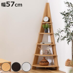 R[i[bN 57cm 5i fbhXy[Xp i R[i[VFt ړI[bN ؐI fBXvCbN VFt I bN I i` uE zCg jy3980~ȏ㑗