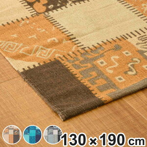 O 130×190cm O}bg TTR-132 x[W i }bg J[ybg O~ Ch y y ܂肽݉\ [ Rbg RpNg |{Ή ~ jy3980~ȏ㑗z