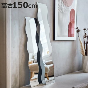 EH[~[ 27×150cm głfUC i Ǌ| ~[ g^ EF[u^ t[Ȃ Uh~  Sg p ؍ _ Vv rO  jy3980~ȏ㑗z