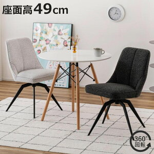 _CjO`FA ʍ49cm ] t@ubN i `FA _CjO CX ֎q H֎q IȂ A[X ؐ VR ]֎q fXN`FA  H rO rO`FA Vv