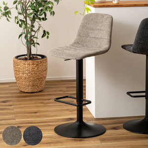 JE^[`FA ~ ʍ60`82cm i ] nC`FA o[`FA nC^Cv Lb` `FA ֎q t@ubN Vv _ X^CbV zeCN jy3980~ȏ㑗