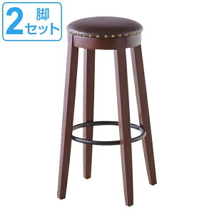 JE^[Xc[ 2rZbg 70cm Xc[ \tgU[ ؐ VR ֎q CX `FA nCXc[ ~` ی^ i `FA[  JE^[`FA nC`FA  Lb` o[