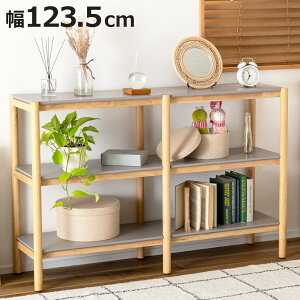 I[vVFt 123.5cm i`O[ ȒPg i VFt bN I I [ fBXvC 3i {I gݗĊȒP i` O[ VR jy3980~ȏ㑗z