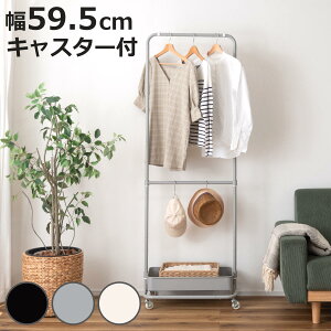 nK[S 59.5cm 1i LX^[t X`[ i nK[bN S g[[ JS It oXPbgg[[  R[gnK[ hZbN ubN O[ z