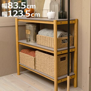 I[vVFt 83.5cm 123.5cm i`O[ ȒPg i VFt bN I I [ fBXvC 3i {I gݗĊȒP i` O[ VR jy3980~ȏ㑗z