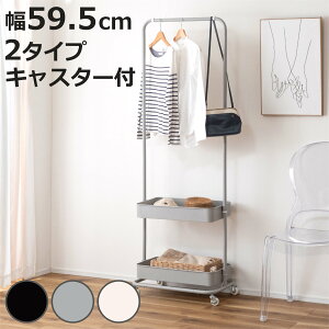 nK[S 59.5cm 1i 2i LX^[t X`[ i nK[bN S g[[ JS It oXPbgg[[  R[gnK[ hZbN ubN O[ 