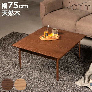 rOe[u 75cm ` Z^[e[u Tgi form i [e[u e[u  ؐ VR s75cm rO ؐe[u  R[q[e[u  jy3980~ȏ㑗