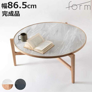 [e[u ~^ a86.5cm NbJX form i rOe[u Z^[e[u ؐ VR Ζڒ V  ~` e[u  i rO 3{r ۃe[u \t@e[u R[q