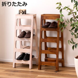 ʔ V[YbN 4i ؐ i  C [ RpNg ~j} 4 VR XbpbN X i 32cm l炵 [ V[Y bN [I  I fBXv