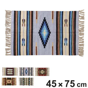 փ}bg  L}bg 45×75 i }bg O L ~ CeA   zbgJ[ybg g[Ή 75cm k Lb` rO Q ʏ h[ p}b