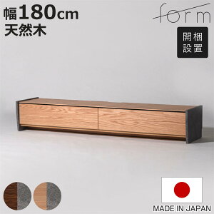 form [{[h 180cm V i ؖڒ VR i Jݒu er TV er{[h Ζڒ e XCh[ tH[ rO{[h o uE i` jy3980