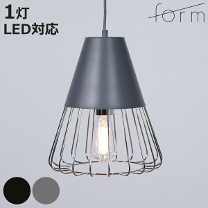 form �y���_���g���C�g 1�� LED�Ή� �d���t�� �X�`�[�� ���C���[�t���[�� �i �_�C�j���O �Ɩ� �V�� �m�� �݂艺�� ���C�g �Ɩ���� �����|���V�[�����O LED 1���� ���r���O ���� �Q�� ������� ��