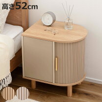 楽天市場】キャビネット 半円の通販