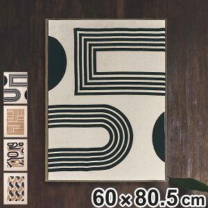 �A�[�g�p�l�� �t�@�u���b�N ���_�� ������� 60×80.5cm �A�[�g�{�[�h �i �^�t�e�B���O �A�[�g �A�[�g�t���[�� �A�[�g�|�X�^�[ �z�t�� �t���[���t�� �C���e���A �z���� �Ǌ|�� �􉽊w�͗l ����