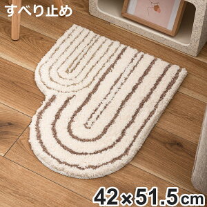 ���փ}�b�g 42×51.5cm ���� �R�^ �C���e���A�}�b�g �i �}�b�g ���O �~�� �C���e���A ������� �ӂ��ӂ� ����~�� �f�U�C���}�b�g ��70.5cm �L�b�`�� ���r���O �Q�� ���ʏ� �����p�}�b�g ���� �~��