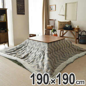 zc ` | VFu 190×190cm i  R^c |zc ӂƂ x Vv j y3980~ȏ㑗z