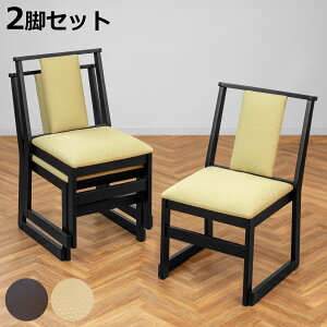 ~`FA nC^Cv F2rZbg ʍ44cm ֎q X^bLO i a ~ p֎q _CjO`FA ֎q `FA     @   ؐ i jy3980~