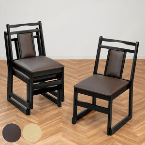 ~`FA nC^Cv ʍ44cm ֎q X^bLO BC-343 i a ~ p֎q _CjO`FA ֎q `FA     @   ؐ i jy3980~ȏ㑗