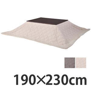 zc ` | cC[h 190cm×230cm i  |zc R^czc ԂƂ    킢 {A t[X jy3980~ȏ㑗z