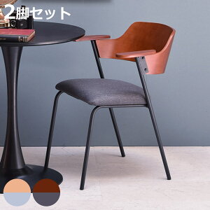 |{bgΉ _CjO`FA 2rZbg ʍ45cm It i VɊ| Ђ| n[tA[ ֎q `FA X`[ k _ X^CbV ~bhZ`[ B