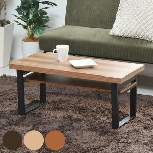 rOe[u ܂肽 80cm ؖڒ i [e[u Z^[e[u ܂ X`[r RpNg ~je[u V It [  j y3980~ȏ㑗z