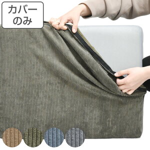 Ibg} Jo[ R[fC i m[xo[p 􂦂 ւJo[ Jo[̂ j y3980~ȏ㑗z