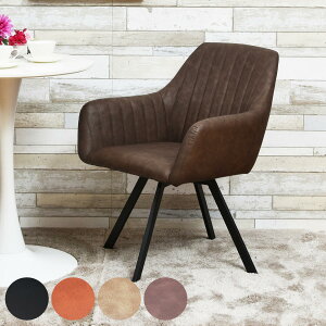 _CjO`FA It ] ɂ U[ ʍ42cm i H֎q ֎q _CjO  rO fXN `FA w Ђ|  Be[W jy3980~ȏ㑗