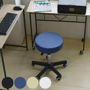 Xc[  LX^[ ~ Rێdl ʍ43`55cm i `FA CeA Ȉ ֎q RpNg y Vv rO  GgX y ȒP ItBXƋ ItBX c 