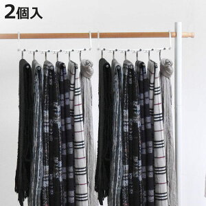 ハンガー 6連 省スペース ズボンハンガー 2個入り ( 収納 ズボン ボトムハンガー 収納力アップ スラックスハンガー パンツ 縦 横 吊り下げ ハンガーラック スライド式 掛けるだけ 滑り止め