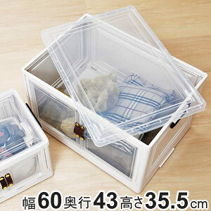 [P[X ړI[{bNX BENRY  i [{bNX 60×s43×35.5cm [  OJ J LX^[t ܂肽 ςݏd e X^bLO  Lb` rO