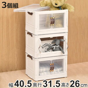 [P[X ړI[{bNX BENRY  3g i [{bNX 40.5×s31.5×26cm [  OJ J LX^[t ܂肽 ςݏd X^bLO  Lb` rO
