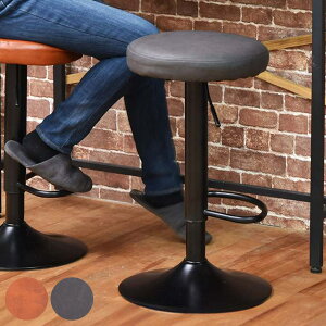 JE^[`FA ʍ63.5`83.5cm ~ o[`FA _Nu i nC`FA nC^Cv Lb` `FA  U[ ֎q X`[r tbgXg  re[W jy3980~