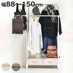 nK[bN LOG E㉺LknK[ o 2t i 88 s43 ߗގ[ R[gnK[ _u 2i ot It X LX^[t [P[X pCvnK[ m|