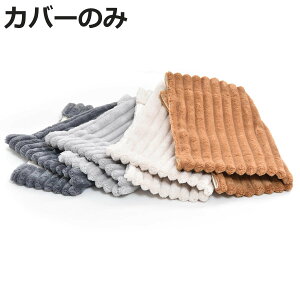 ybgxbh Jo[ ܂肽 ybgnbN Mofcot i ybg xbh ybgp  L   nbN ӂӂ 炳 ybg\t@ ybgpxbhJo[ ܂肽݃J