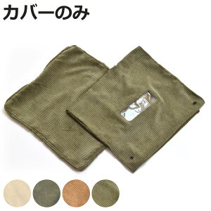 ybgxbh Jo[ infinite ybgnEX i ybg xbh ybgp  L  ybgnEXJo[ Vv X^CbV CeA ybgpi jy3980~ȏ㑗z