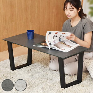 Z^[e[u 90cm Z~bNV CERABILL i e[u rO [e[u ` KX Z~bN rOe[u Mɋ ɋ R[q[e[u  Ƒ 