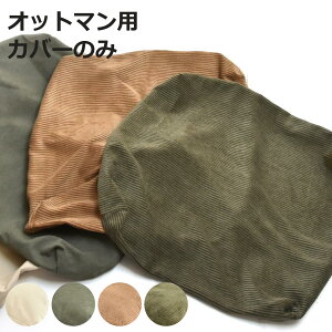 pւJo[ infinitep Ibg}NbVJo[ i Jo[O 􂢑ւ pJo[ Ibg}p Jo[ LoX R[fC t@ubN z p  jy3980~