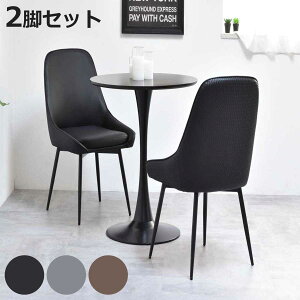 _CjO`FA F2rZbg ] ʍ43cm Alterna i H֎q `FA _CjO CX ֎q ] U[ fXN`FA rO`FA rO  _CjO`FA[ [