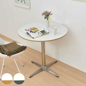 JtFe[u ~^ a75cm RpNgEhe[u Latte i e[u  y 1{r _CjOe[u ۃe[u R[q[e[u ~V q PC l炵  